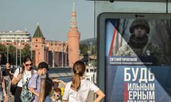 روسيا تحبط هجوما أوكرانيا بالمسيّرات